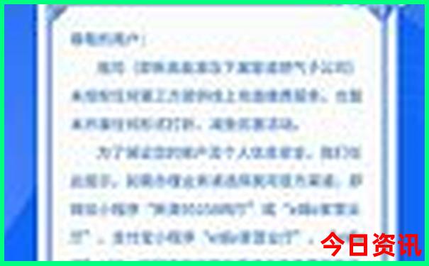 云南必去的几个景点顺序
