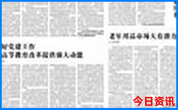 二四六天空彩天下彩大全